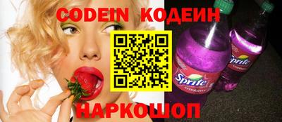 эйфоретик Канаш