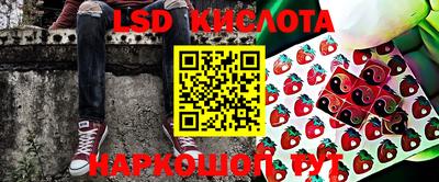 COCAINE Камышлов