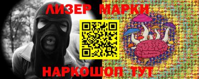 COCAINE Камышлов