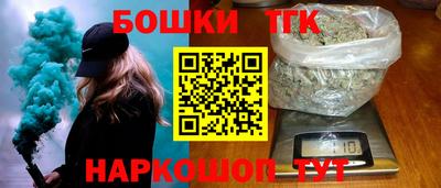 COCAINE Камышлов