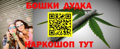 COCAINE Камышлов