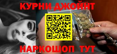 эйфоретик Канаш