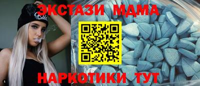 эйфоретик Канаш