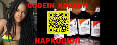 эйфоретик Канаш