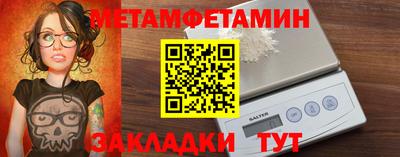эйфоретик Канаш