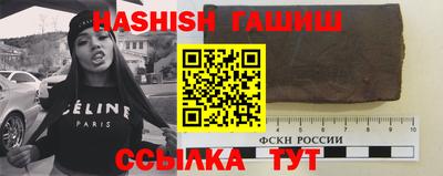 COCAINE Камышлов