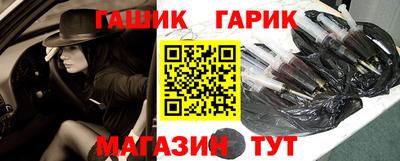 COCAINE Камышлов